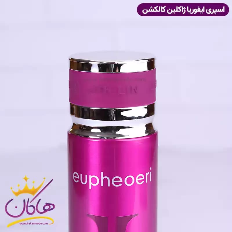 اسپری بدن ژاکلین کالکشن زنانه ایفوریا 200 میل — تصویر ۳