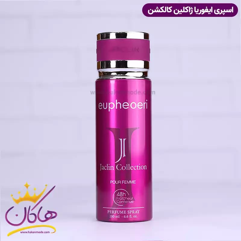 اسپری بدن ژاکلین کالکشن زنانه ایفوریا 200 میل — تصویر ۲