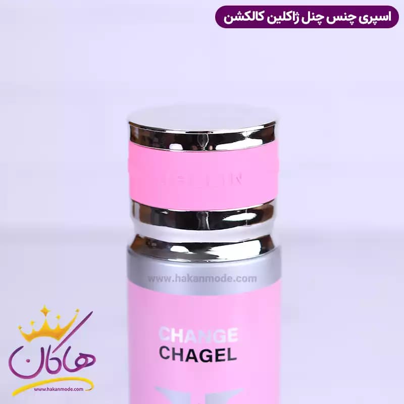 اسپری بدن ژاکلین زنانه شنل چنس 200 میل — تصویر ۳