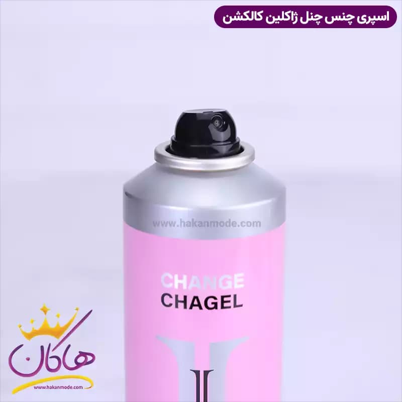 اسپری بدن ژاکلین زنانه شنل چنس 200 میل — تصویر ۴