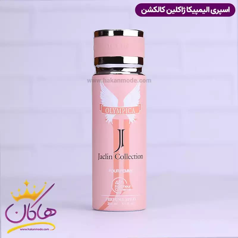 اسپری بدن ژاکلین کالکشن زنانه المپیا 200 میل — تصویر ۲