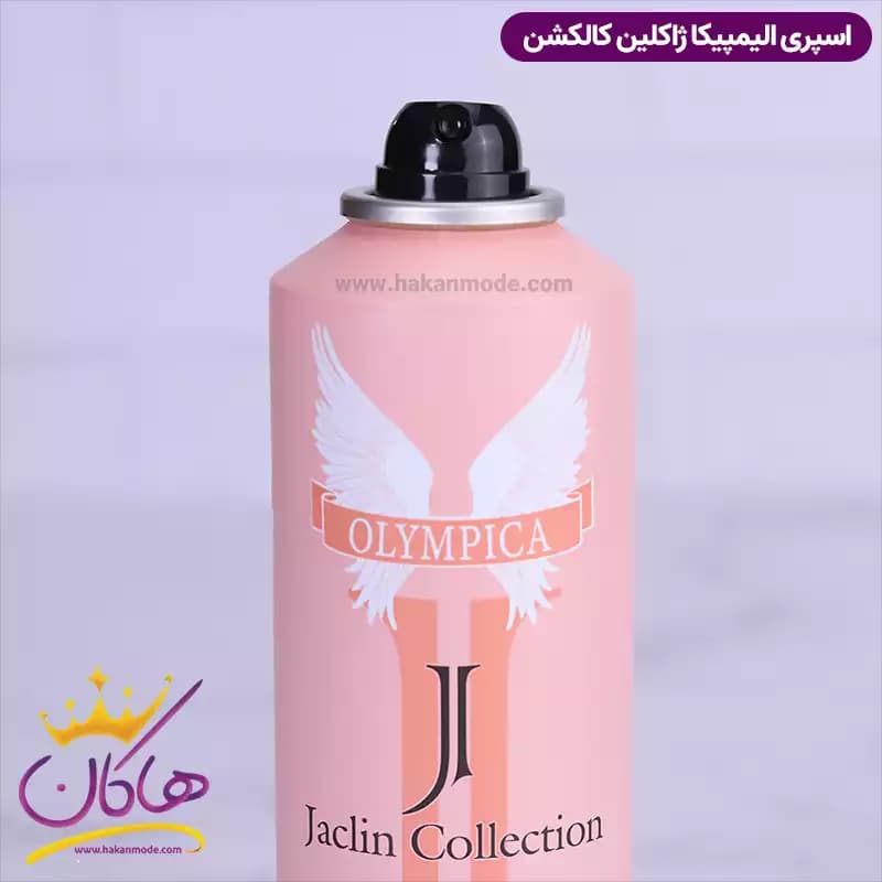 اسپری بدن ژاکلین کالکشن زنانه المپیا 200 میل — تصویر ۵