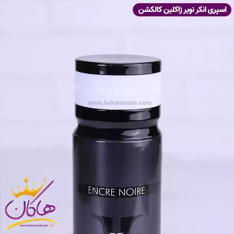 اسپری بدن ژاکلین مردانه انکر نویر 200 میل — تصویر ۵
