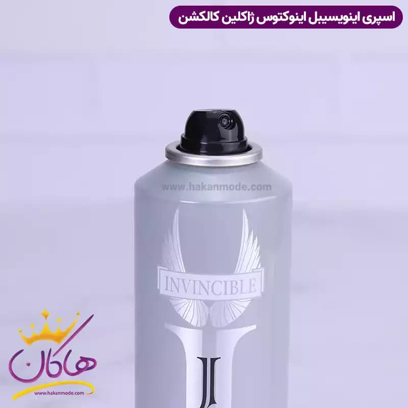 اسپری بدن ژاکلین کالکشن مردانه اینوکتوس 200 میل — تصویر ۳