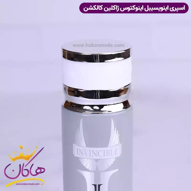 اسپری بدن ژاکلین کالکشن مردانه اینوکتوس 200 میل — تصویر ۴