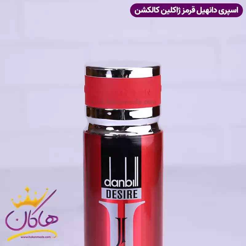 اسپری بدن ژاکلین مردانه دانهیل قرمز 200 میل — تصویر ۴