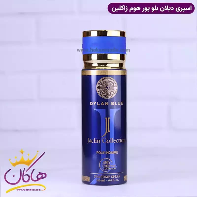 اسپری بدن مردانه دیلن بلو ژاکلین 200 میل — تصویر ۲