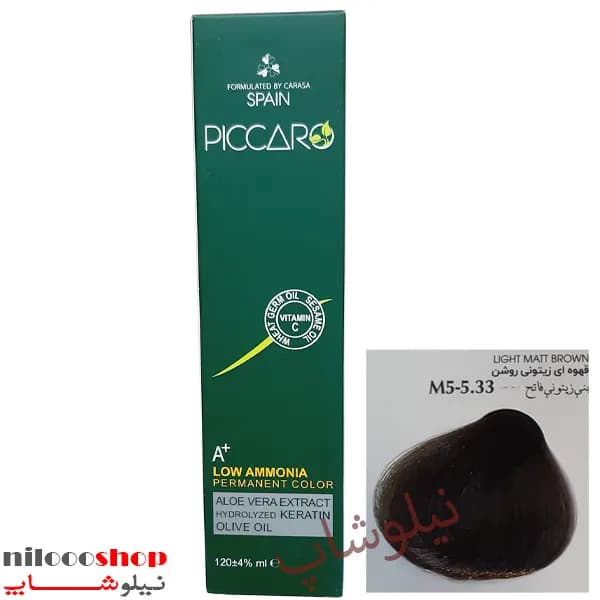 رنگ مو پیکارو شماره M5(5.33) حجم 120 میلی لیتر
