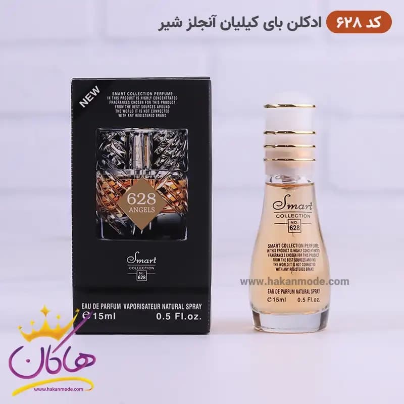 ادکلن اسمارت یونیسکس 628 بای کیلیان آنجلز شیر 15 میل — تصویر ۳