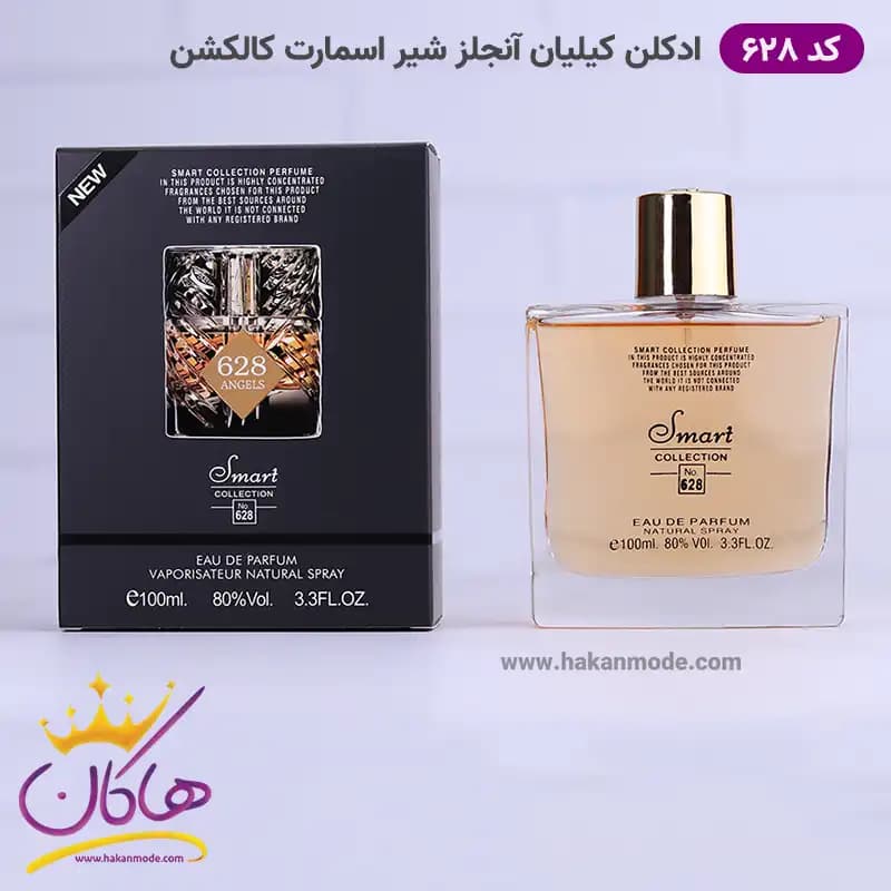 ادکلن اسمارت یونیسکس 628 آنجلز شیر 100 میل — تصویر ۵