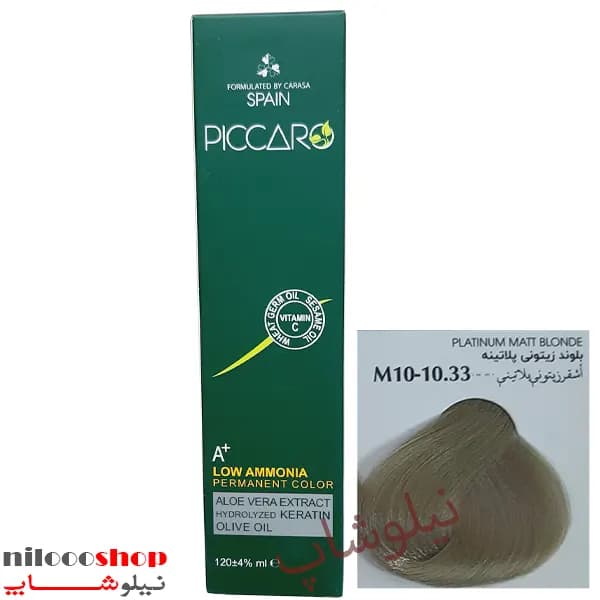 رنگ مو پیکارو شماره M10(10.33) حجم 120 میلی لیتر — تصویر ۲
