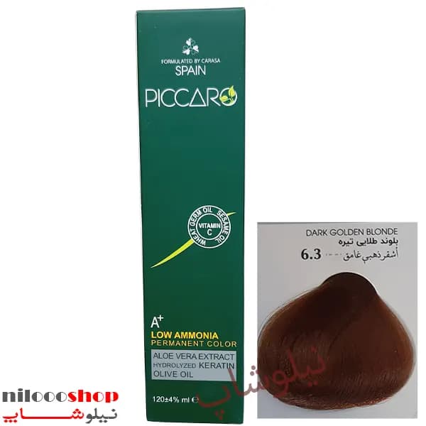 رنگ مو پیکارو شماره 6.3 حجم 120 میلی لیتر