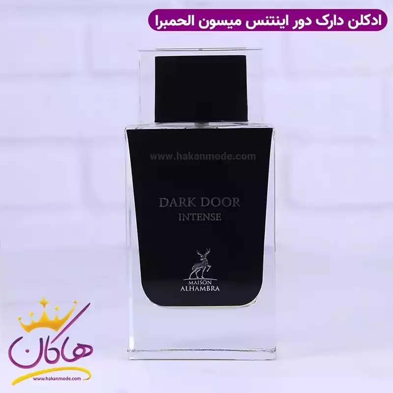 ادکلن الحمبرا دارک دور اینتنس مردانه دیور هوم اینتنس 100 میل — تصویر ۳
