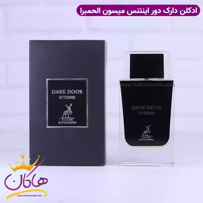ادکلن الحمبرا دارک دور اینتنس مردانه دیور هوم اینتنس 100 میل