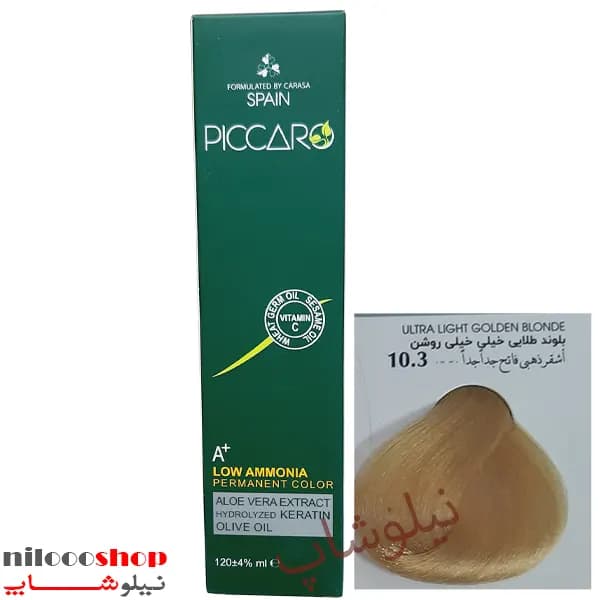 رنگ مو پیکارو شماره 10.3 حجم 120 میلی لیتر — تصویر ۲