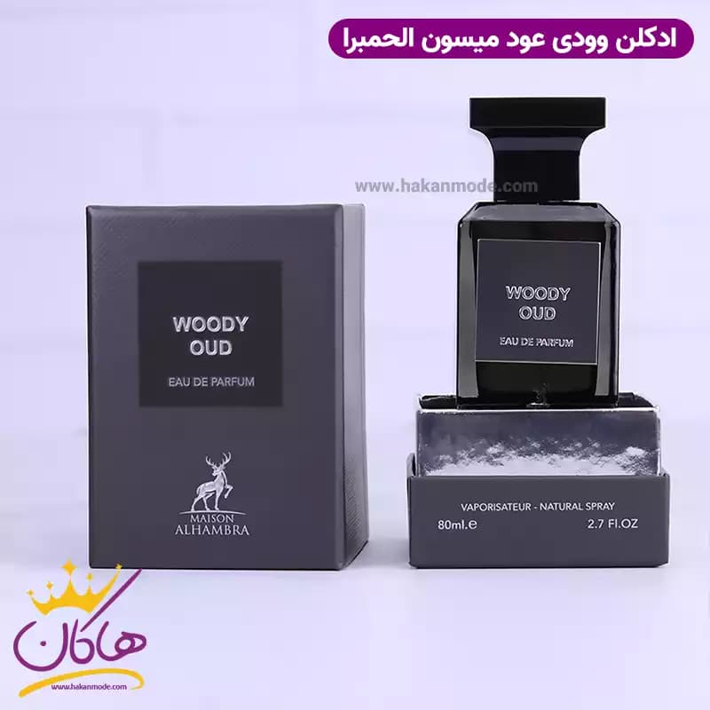 ادکلن الحمبرا وودی عود یونیسکس تام فورد عود وود 80 میل — تصویر ۲