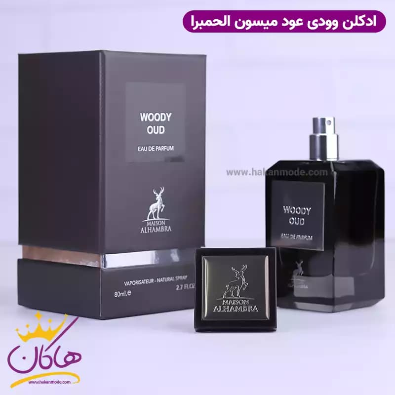 ادکلن الحمبرا وودی عود یونیسکس تام فورد عود وود 80 میل — تصویر ۵