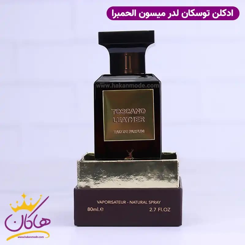 ادکلن الحمبرا توسکانو لدر یونیسکس توسکان لدر تام فورد 80 میل — تصویر ۱۲