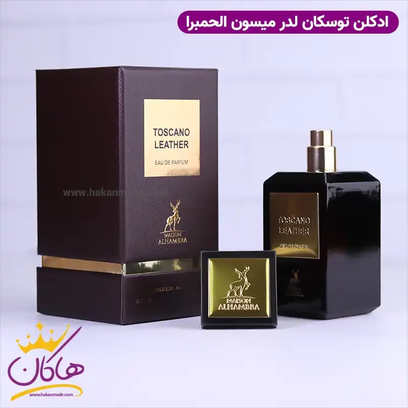 ادکلن الحمبرا توسکانو لدر یونیسکس توسکان لدر تام فورد 80 میل — تصویر ۱۰