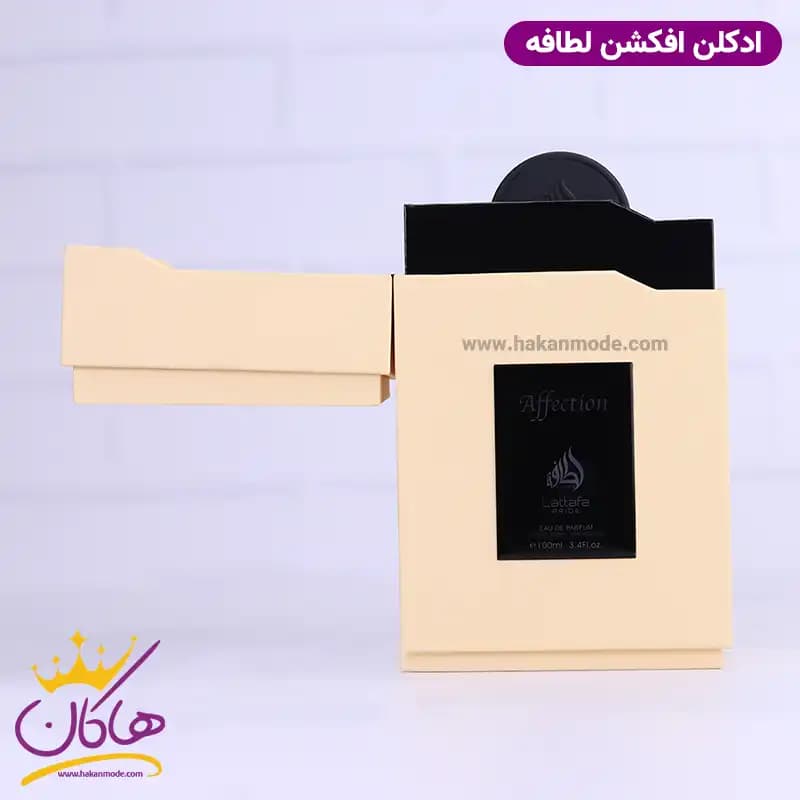 ادکلن لطافه یونیسکس افکشن لاو 100 میل — تصویر ۵
