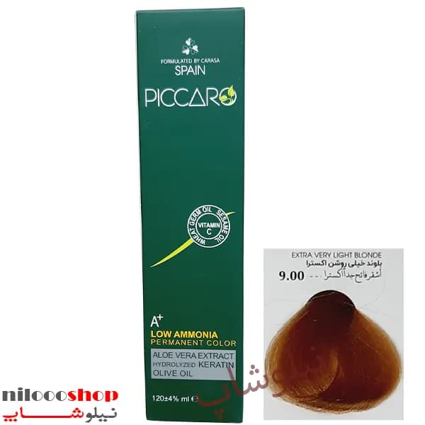 رنگ مو پیکارو شماره 9.00 حجم 120 میلی لیتر — تصویر ۲