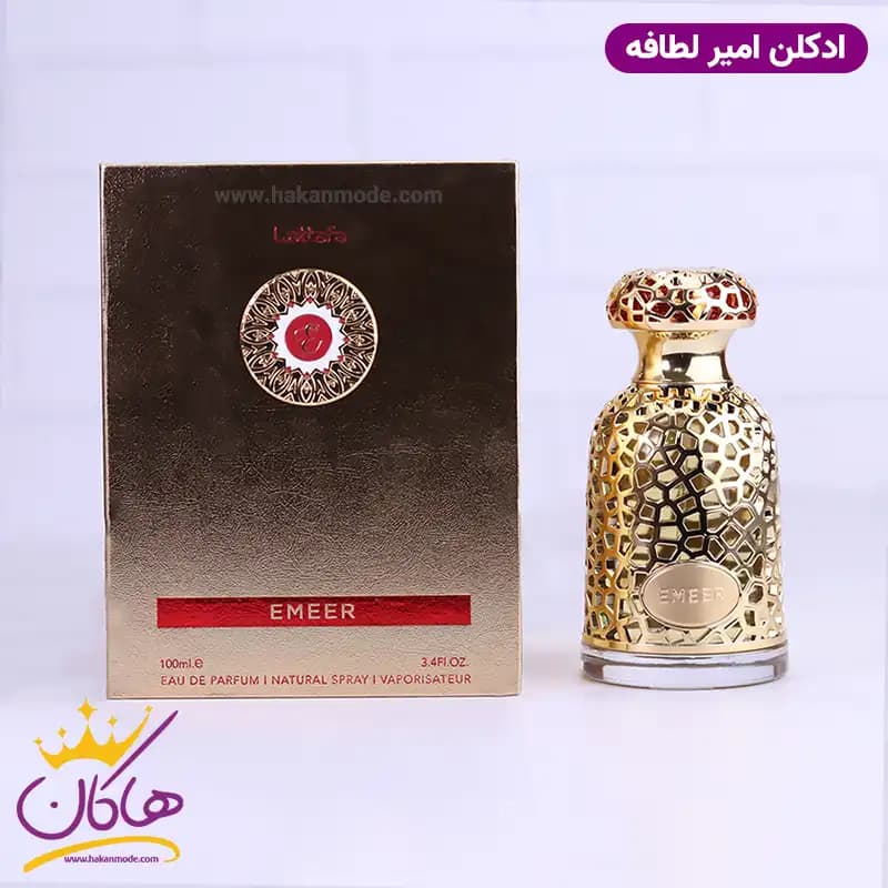 ادکلن لطافه یونیسکس امیر 100 میل — تصویر ۲