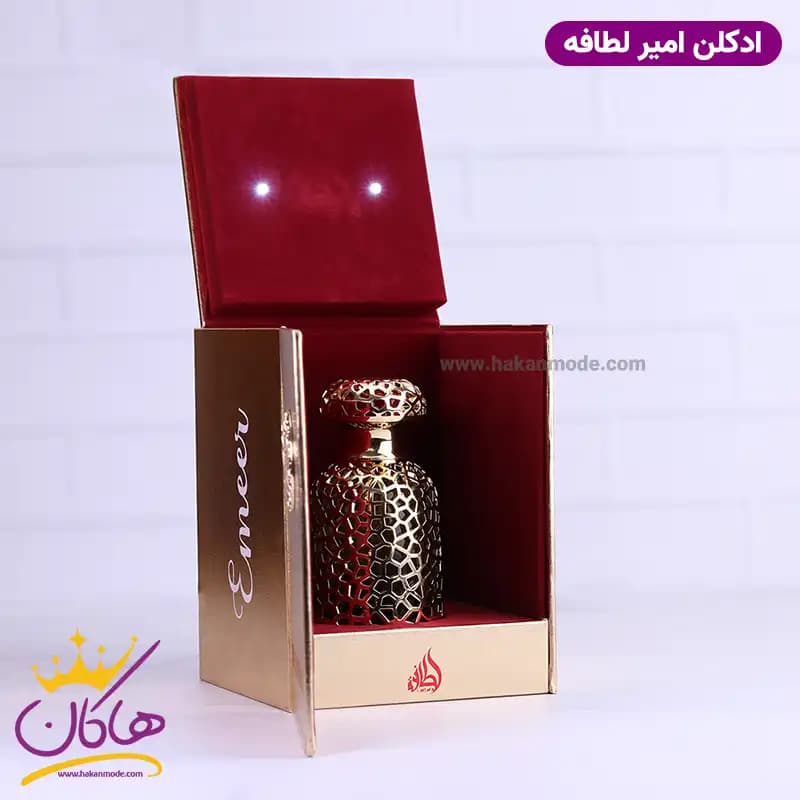 ادکلن لطافه یونیسکس امیر 100 میل — تصویر ۸