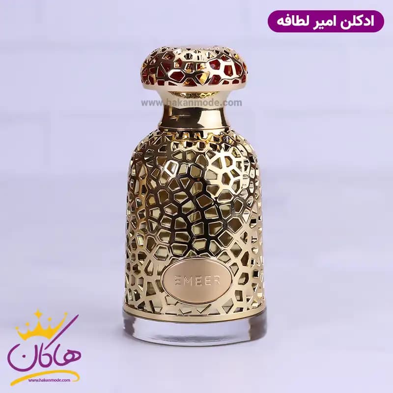 ادکلن لطافه یونیسکس امیر 100 میل — تصویر ۳