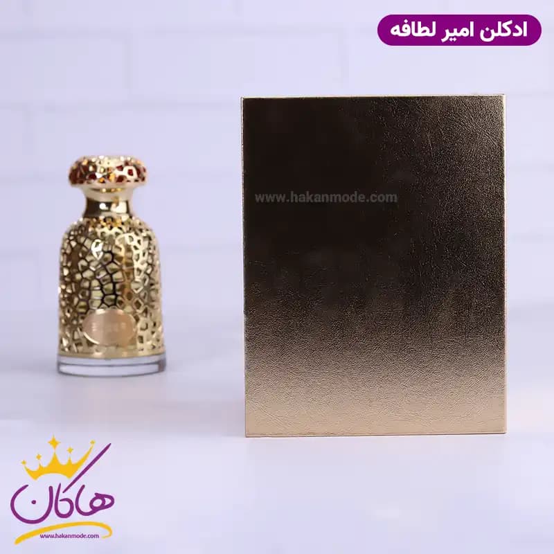 ادکلن لطافه یونیسکس امیر 100 میل — تصویر ۷