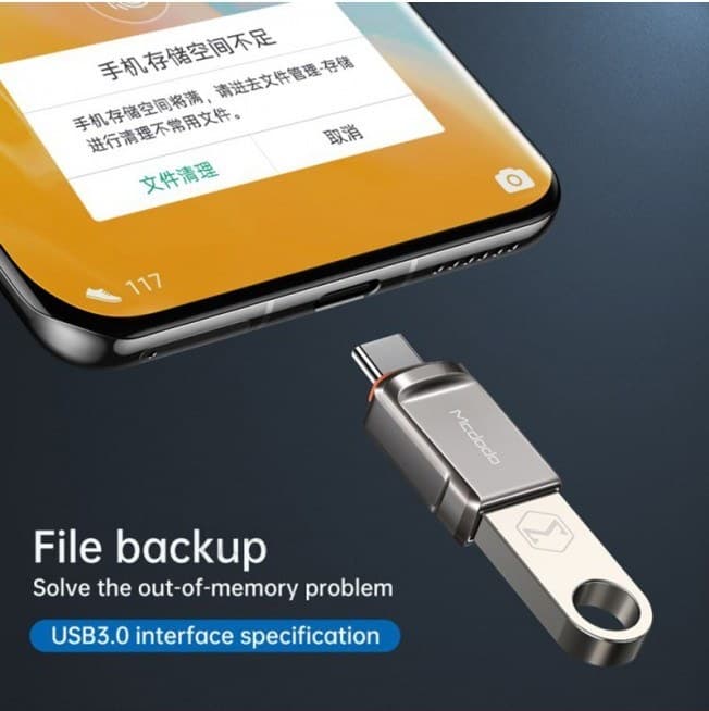 تبدیل OTG تایپ سی به USB 3.0 مک دودو Mcdodo OT-8730 USB 3.0 to Type C Convertor — تصویر ۴