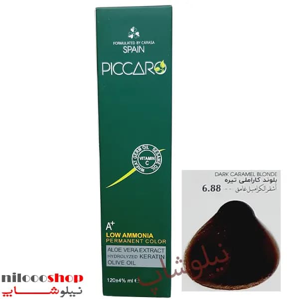 رنگ مو پیکارو شماره 6.88 حجم 120 میلی لیتر