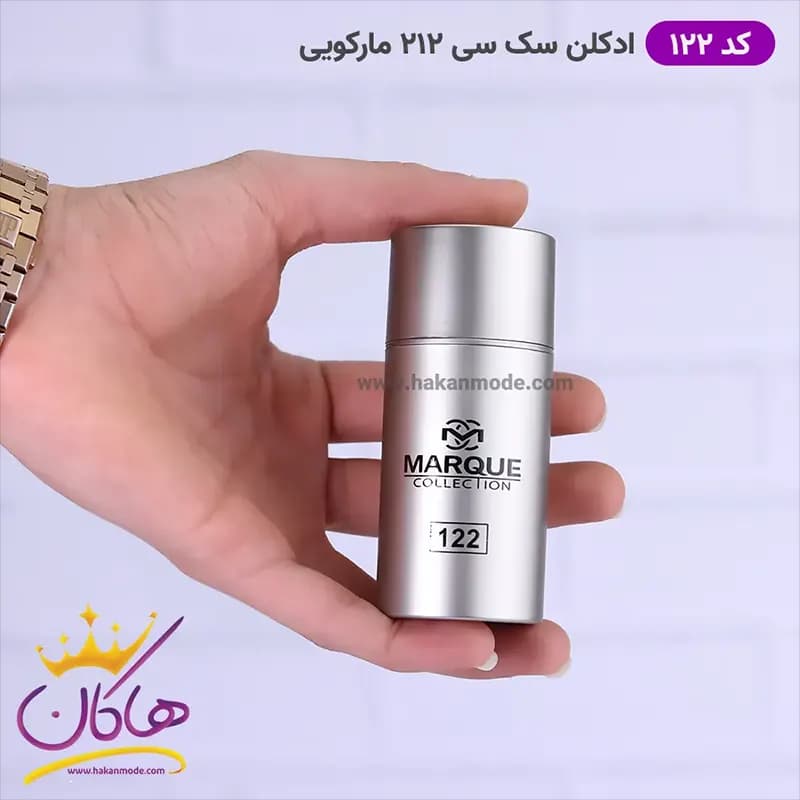 ادکلن مارکویی 122 مردانه ۲۱۲ سکسی 25 میل — تصویر ۸
