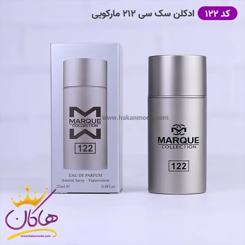 ادکلن مارکویی 122 مردانه ۲۱۲ سکسی 25 میل — تصویر ۷