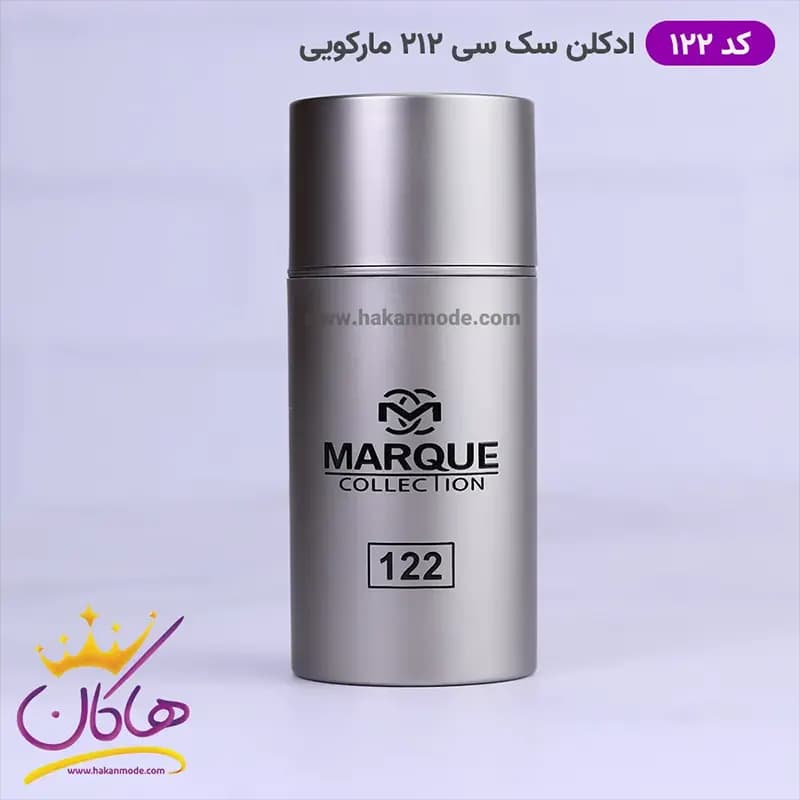 ادکلن مارکویی 122 مردانه ۲۱۲ سکسی 25 میل — تصویر ۵