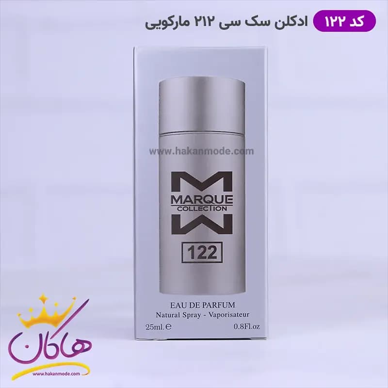 ادکلن مارکویی 122 مردانه ۲۱۲ سکسی 25 میل — تصویر ۴