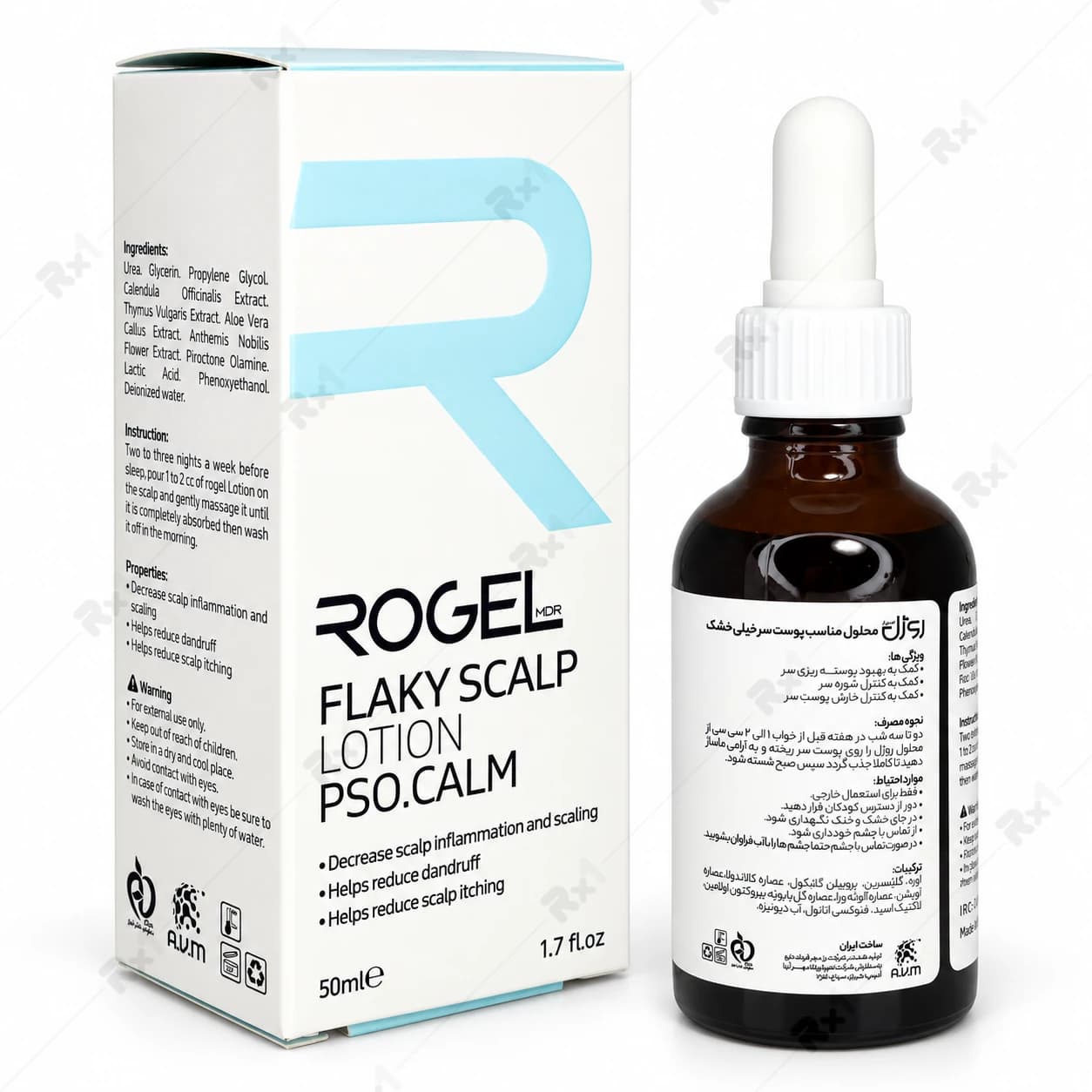 لوسیون پسوریازیس روژل مناسب شوره سر حجم 50 میلی‌ لیتر — تصویر ۶