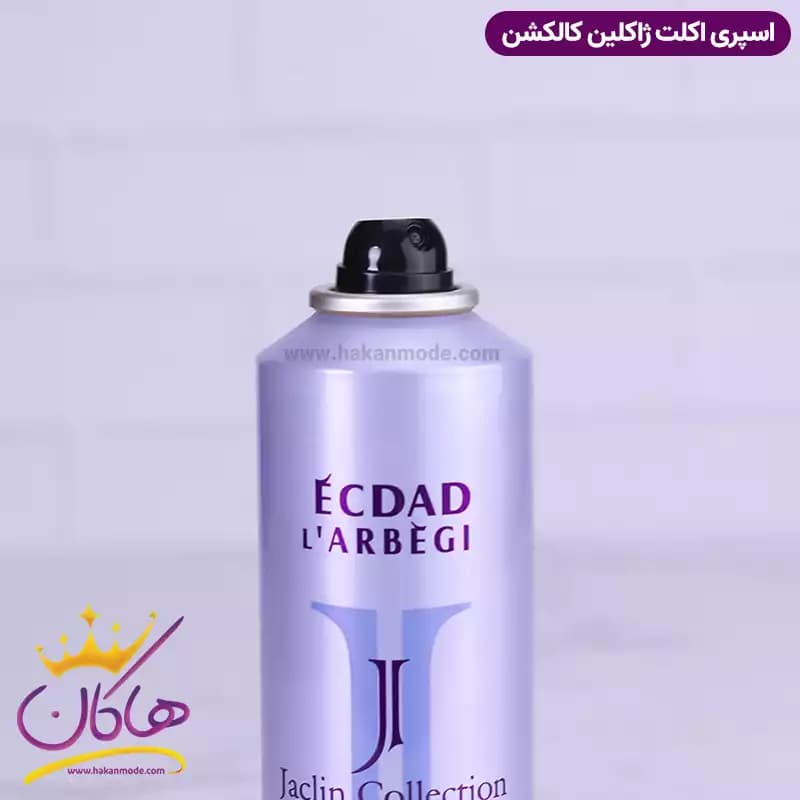 اسپری بدن ژاکلین زنانه اکلت لانوین 200 میل — تصویر ۳