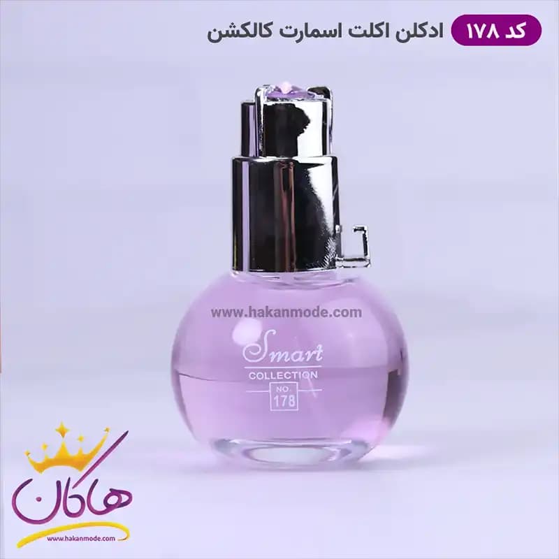 ادکلن اسمارت زنانه 178 اکلت لانوین 25 میل — تصویر ۸