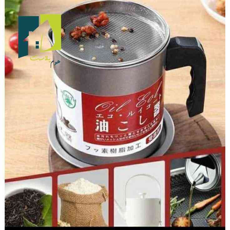 ظرف صافی روغن و مایعات استیل — تصویر ۴