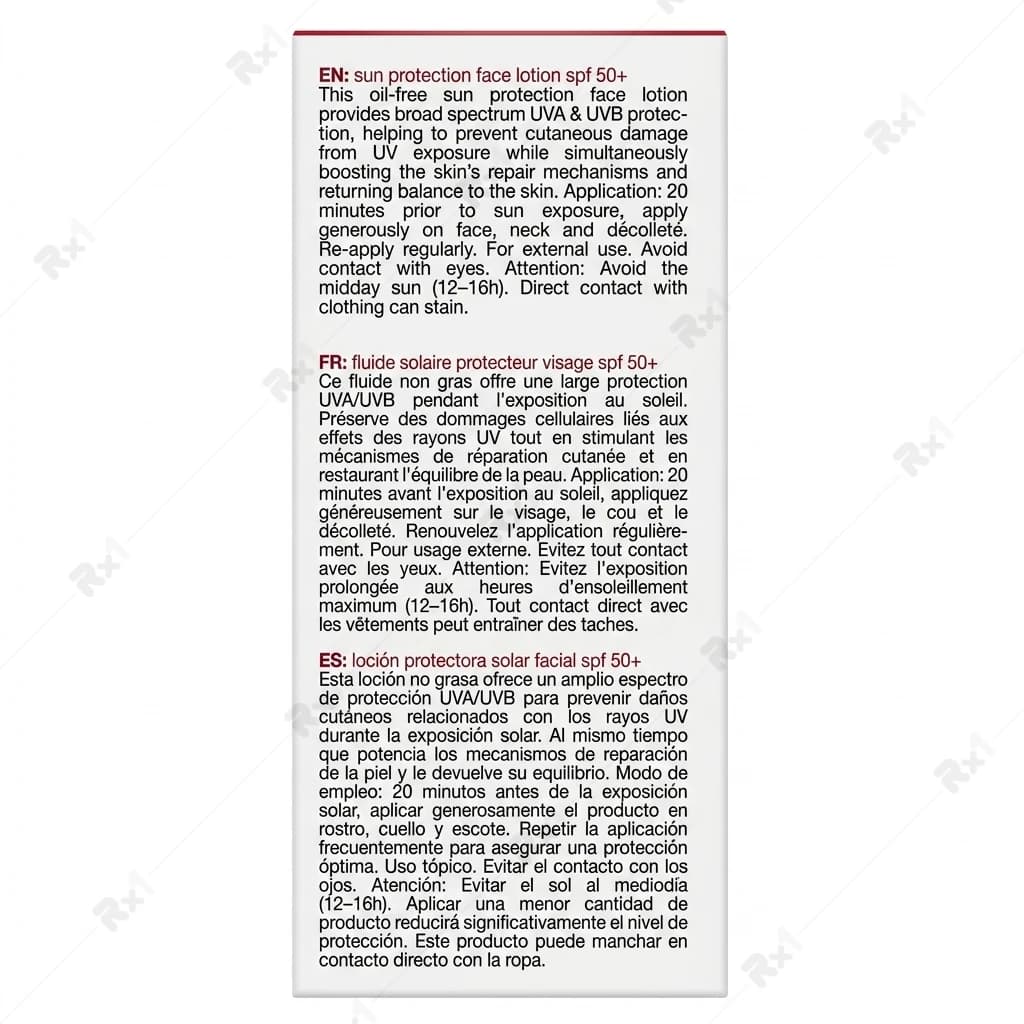 لوسیون ضدآفتاب صورت اسکین کد SPF 50 مناسب انواع پوست حجم 50 میلی لیتر — تصویر ۱۱