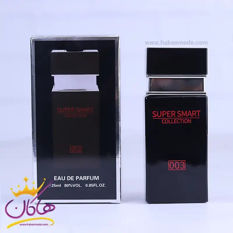 ادکلن جیبی سوپر اسمارت 003 سیلور سنت 25 میل — تصویر ۲