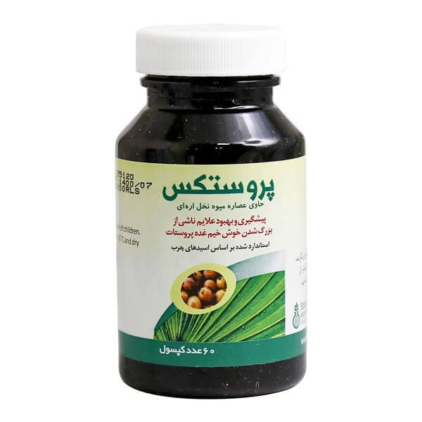 کپسول پروستکس سبز دارو عصاره نخل اره ای مناسب آقایان بسته 60 عددی