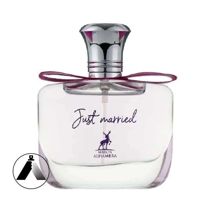 عطر جاست مرید میسون الحمبرا ادوپرفیوم زنانه