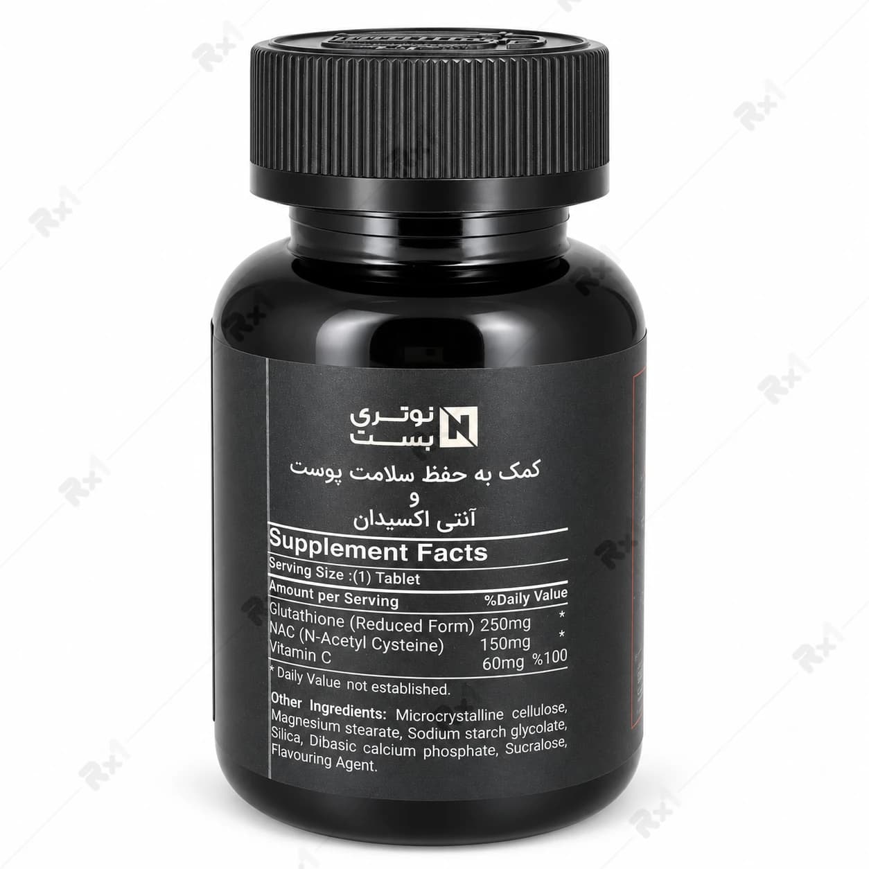 قرص گلوتاتیون حاوی ان-استیل سیستئین و ویتامین سی بسته 30 عددی — تصویر ۱۲