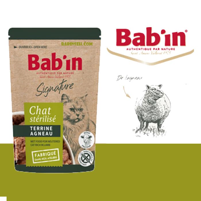 پوچ گربه بالغ عقیم شده بابین فرانسه طعم بره 80 گرمی