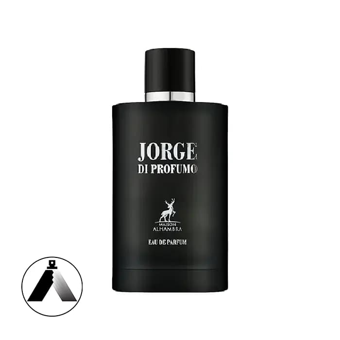 عطر جورج دی پروفومو الحمبرا ادوپرفیوم مردانه — تصویر ۲