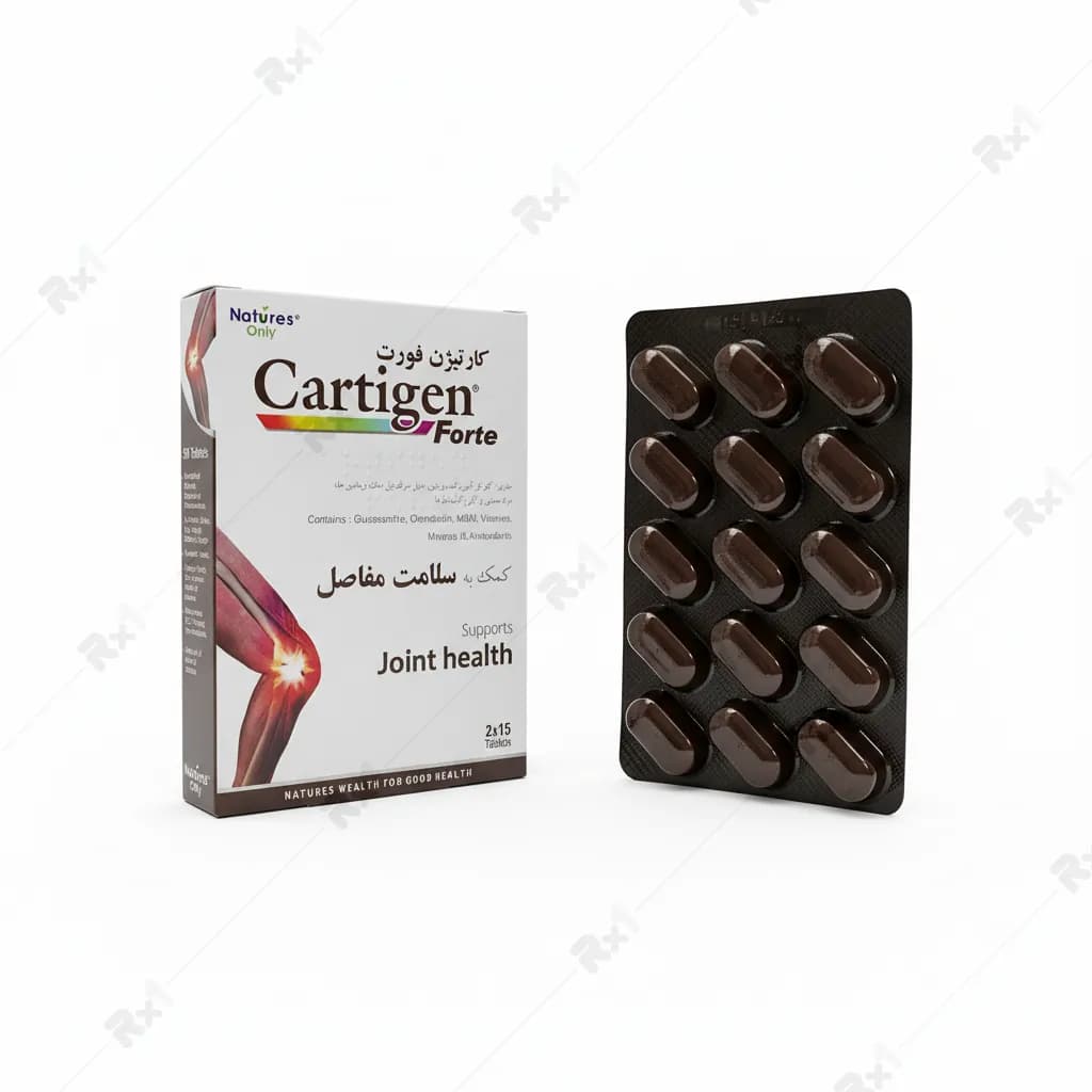 قرص کارتیژن فورت نیچرز اونلی بسته ۳۰ عددی