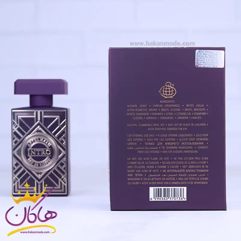 ادکلن فرگرانس اینترو افترمت رایحه اینیشیو ساید افکت 80 میل — تصویر ۷