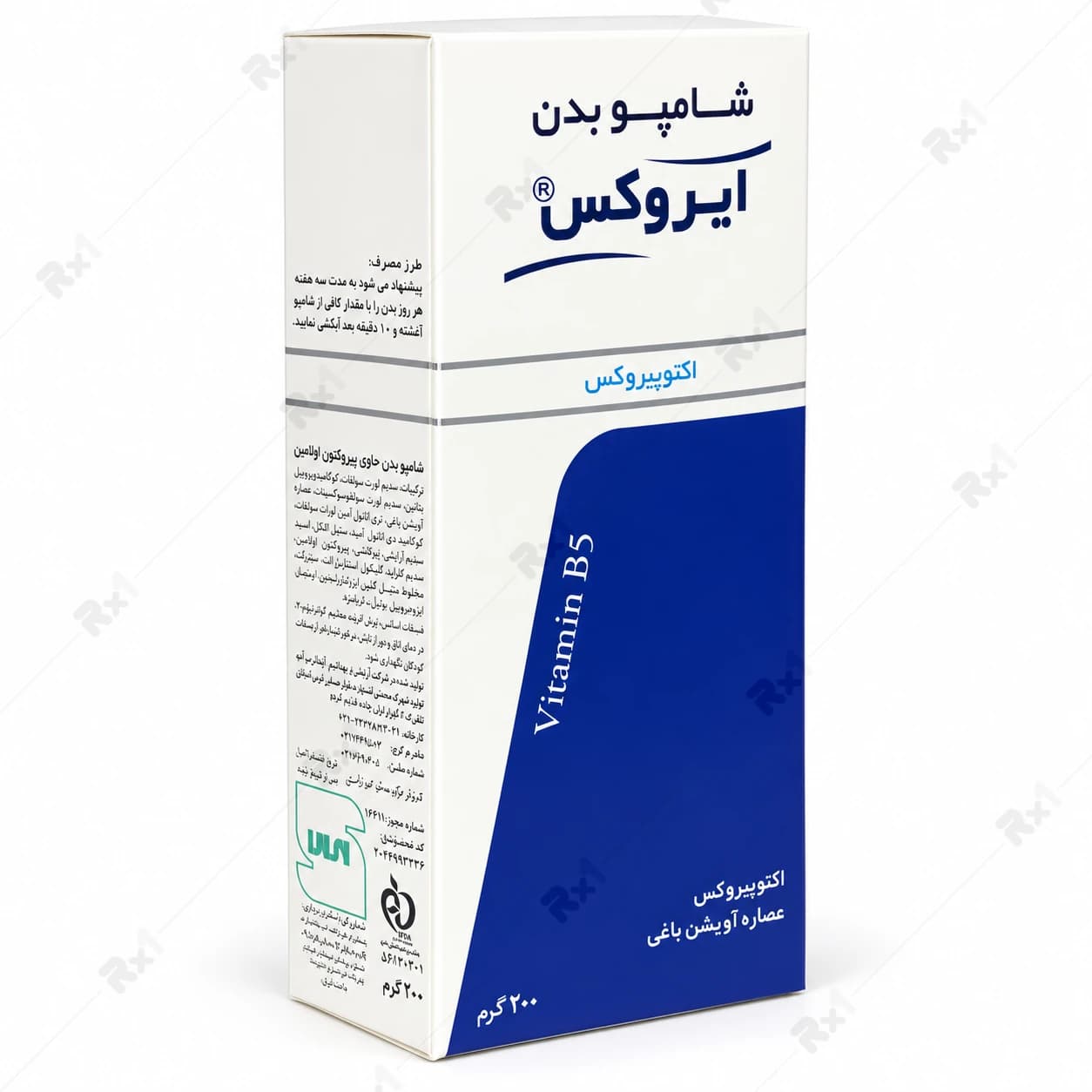 شامپو بدن ضد قارچ ایروکس مدل اکتوپیروکس وزن 200 گرم — تصویر ۱۰
