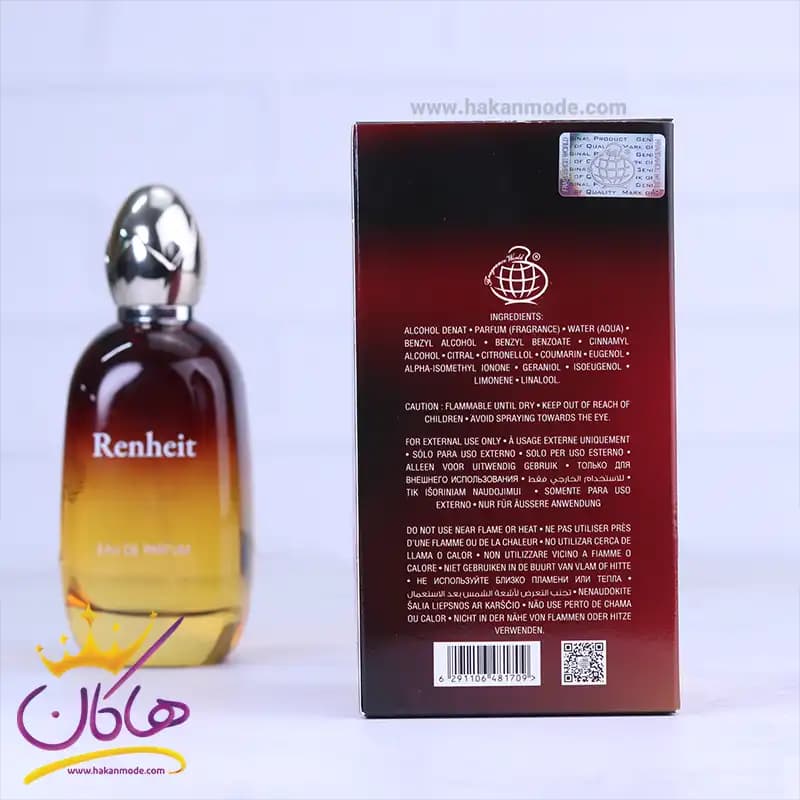 ادکلن فراگرنس رنهایت مردانه فارنهایت 100 میل — تصویر ۴